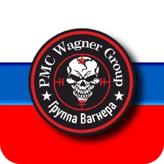 🚗 emoji МуZыканты @TgEmodziBot Telegram sticker 2 of 28