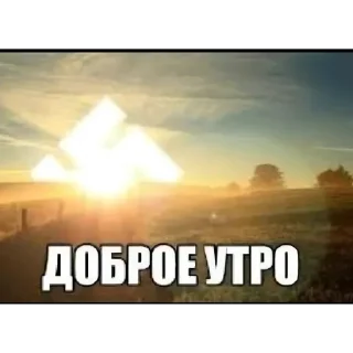 🌌 emoji МуZыканты @TgEmodziBot Telegram sticker 24 of 28
