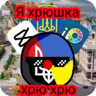 🖼 emoji МуZыканты @TgEmodziBot Telegram sticker 11 of 28