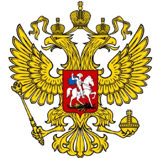 🍗 emoji МуZыканты @TgEmodziBot Telegram sticker 10 of 28