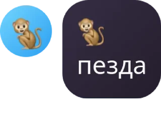 🧑‍❤️‍🧑 emoji [FLOOD] PHOENIX pack by @QuotLyBot Telegram sticker 2 of 16