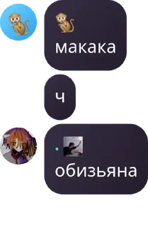 🧑‍💼 emoji [FLOOD] PHOENIX pack by @QuotLyBot Telegram sticker 3 of 16