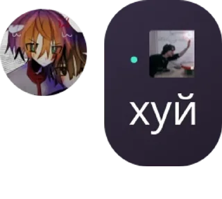 🇲🇷 emoji [FLOOD] PHOENIX pack by @QuotLyBot Telegram sticker 1 of 16