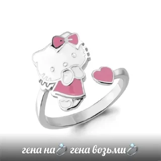 @mirjilka sticker 4