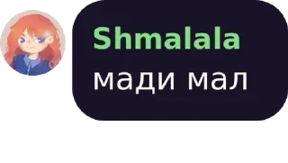💜 emoji ʜᴇᴏᴘs ʙᴏʟᴛᴀʟᴋᴀ pack by @QuotLyBot Telegram sticker 20 of 120