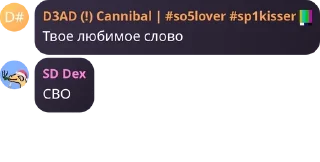 🧑‍❤️‍🧑 emoji какие то палитры pack by @QuotLyBot Telegram sticker 5 of 113
