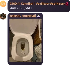 👩‍❤️‍👨 emoji какие то палитры pack by @QuotLyBot Telegram sticker 13 of 113