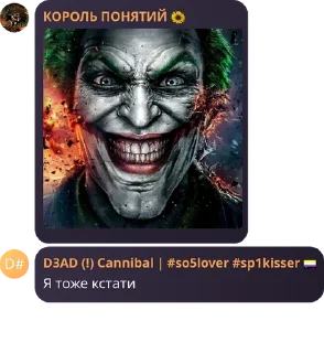 🤲 emoji какие то палитры pack by @QuotLyBot Telegram sticker 18 of 113