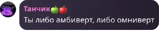 👩‍⚖️ emoji какие то палитры pack by @QuotLyBot Telegram sticker 19 of 113