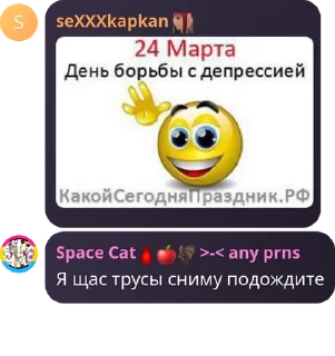 🤌 emoji какие то палитры pack by @QuotLyBot Telegram sticker 23 of 113