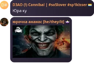 🤷 emoji какие то палитры pack by @QuotLyBot Telegram sticker 9 of 113