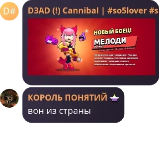 👰 emoji какие то палитры pack by @QuotLyBot Telegram sticker 14 of 113