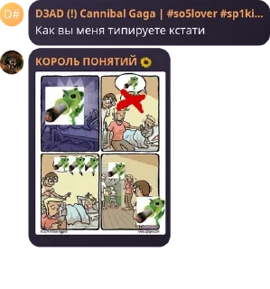 👂 emoji какие то палитры pack by @QuotLyBot Telegram sticker 16 of 113