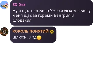 😞 emoji какие то палитры pack by @QuotLyBot Telegram sticker 24 of 113