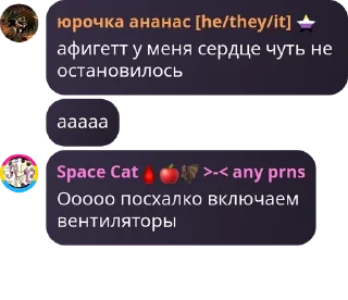 🕳️ emoji какие то палитры pack by @QuotLyBot Telegram sticker 6 of 113