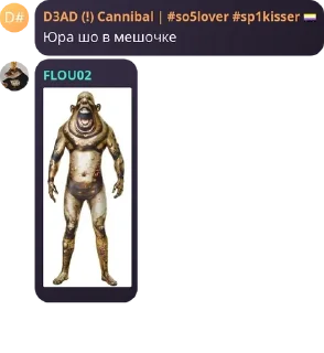 💅 emoji какие то палитры pack by @QuotLyBot Telegram sticker 20 of 113
