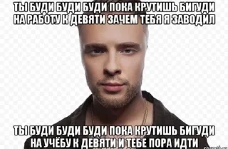 ⭐️ emoji Больше стиков тут: @stikery4 Telegram sticker 18 of 21