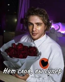 ⭐️ emoji Больше стиков тут: @stikery4 Telegram sticker 2 of 21