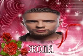 ⭐️ emoji Больше стиков тут: @stikery4 Telegram sticker 16 of 21