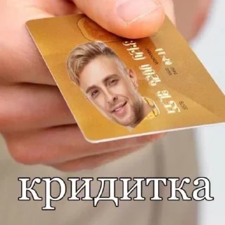 ⭐️ emoji Больше стиков тут: @stikery4 Telegram sticker 17 of 21