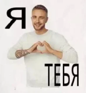 ⭐️ emoji Больше стиков тут: @stikery4 Telegram sticker 1 of 21