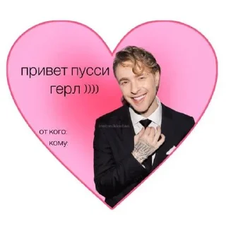 ⭐️ emoji Больше стиков тут: @stikery4 Telegram sticker 15 of 21