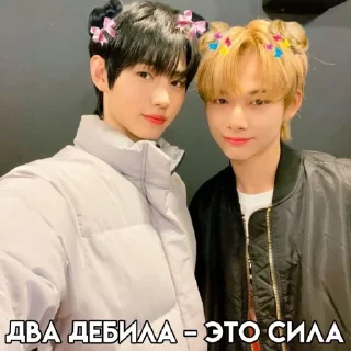 😍 emoji стики от винограда и манго ➡️ @Ctikerubot Telegram sticker 21 of 46