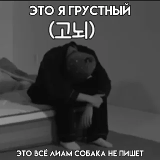 😭 emoji стики от винограда и манго ➡️ @Ctikerubot Telegram sticker 16 of 46