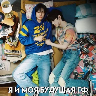 🛌 emoji стики от винограда и манго ➡️ @Ctikerubot Telegram sticker 14 of 46