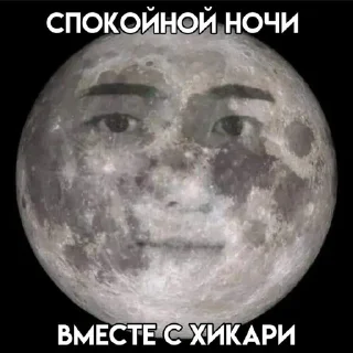 🌚 emoji стики от винограда и манго ➡️ @Ctikerubot Telegram sticker 17 of 46