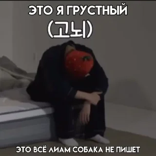 😭 emoji стики от винограда и манго ➡️ @Ctikerubot Telegram sticker 15 of 46