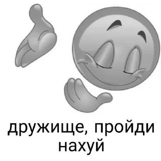🫶 emoji стики от винограда и манго ➡️ @Ctikerubot Telegram sticker 5 of 46