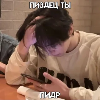 😰 emoji стики от винограда и манго ➡️ @Ctikerubot Telegram sticker 12 of 46