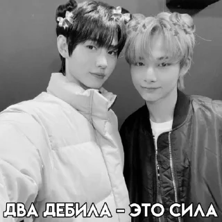😍 emoji стики от винограда и манго ➡️ @Ctikerubot Telegram sticker 22 of 46