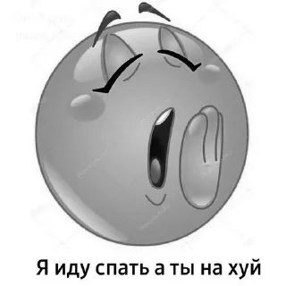 🖕 emoji стики от винограда и манго ➡️ @Ctikerubot Telegram sticker 1 of 46