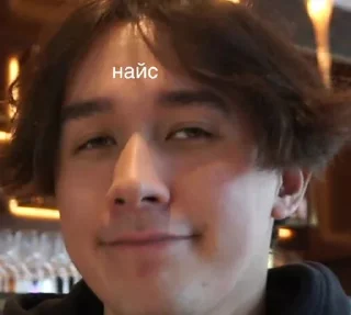 😔 emoji Стикеры @stickrubot @textmeru_bot Telegram sticker 4 of 74