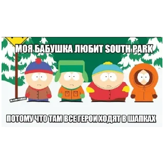 Sticker from Для важного