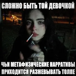 🌟 emoji котяры хуяры by Telegram sticker 16 of 40
