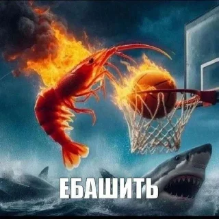 🌟 emoji котяры хуяры by Telegram sticker 8 of 40