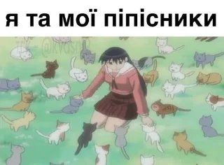 🌟 emoji котяры хуяры by Telegram sticker 6 of 40