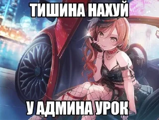 🌟 emoji котяры хуяры by Telegram sticker 21 of 40