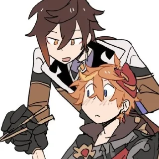 🥢 emoji малыши чжунчи Telegram sticker 19 of 37