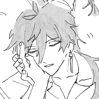 😌 emoji малыши чжунчи Telegram sticker 14 of 37