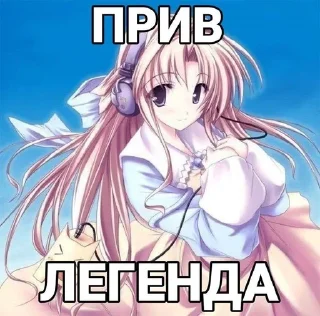 😏 emoji ебанутый пак от юлы Telegram sticker 16 of 28