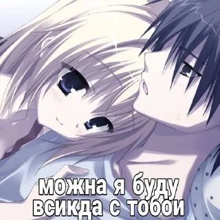 ❓ emoji ебанутый пак от юлы Telegram sticker 12 of 28