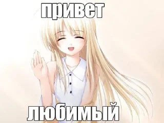 ❣️ emoji ебанутый пак от юлы Telegram sticker 18 of 28