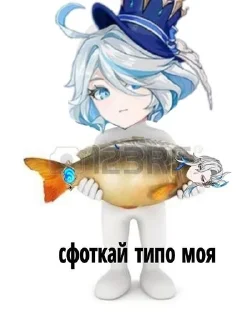 Sticker from @Furinochks подписку