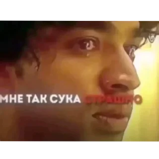 Sticker from БОЛЬШЕ ⇨ @CLOOBHUB МЕМЫ ИГРА В КАЛЬМАРА СТИКЕРЫ