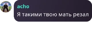 🧑‍🚒 emoji Мейби бейби хаус pack by @QuotLyBot Telegram sticker 2 of 68