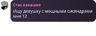 👩‍🦽 emoji Мейби бейби хаус pack by @QuotLyBot Telegram sticker 21 of 68
